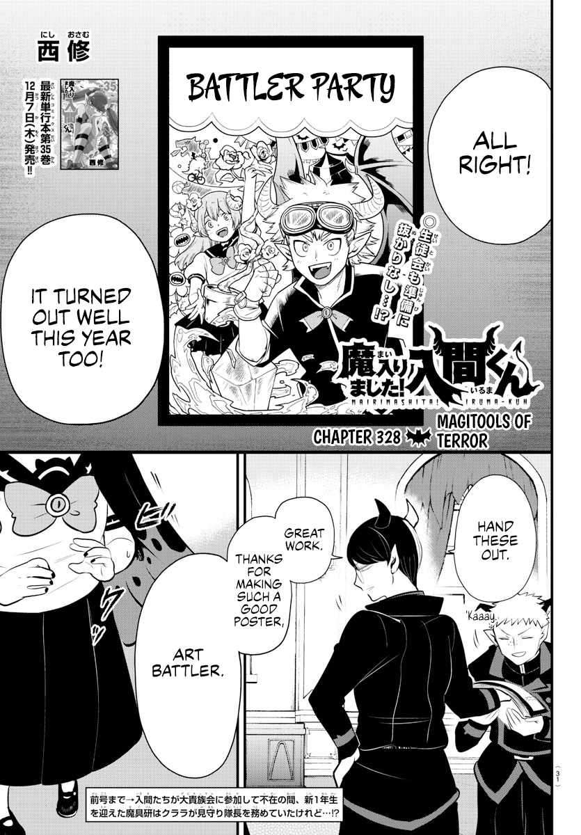 Welcome to Demon School! Iruma-kun, Chapter 328 image 02